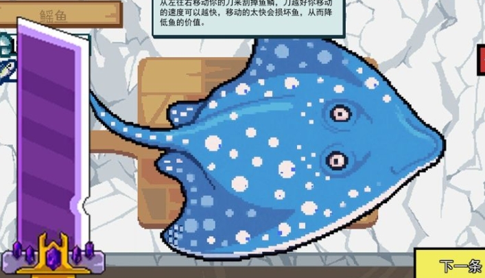小猫快来钓鱼游戏纯净最新版