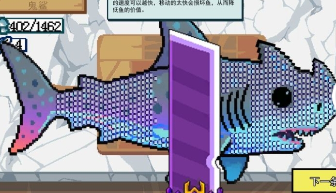 小猫快来钓鱼游戏纯净最新版