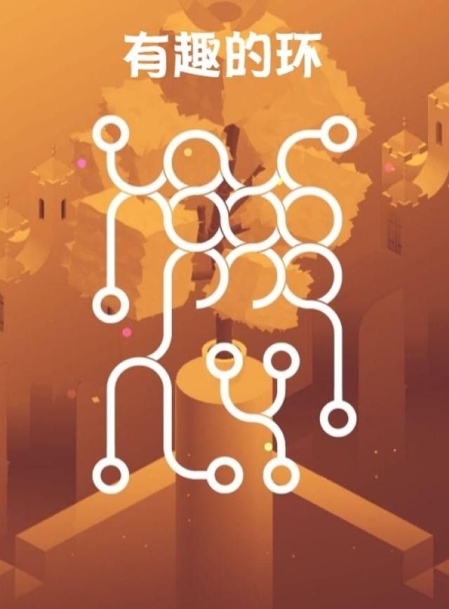 有趣的环游戏绿色版图2