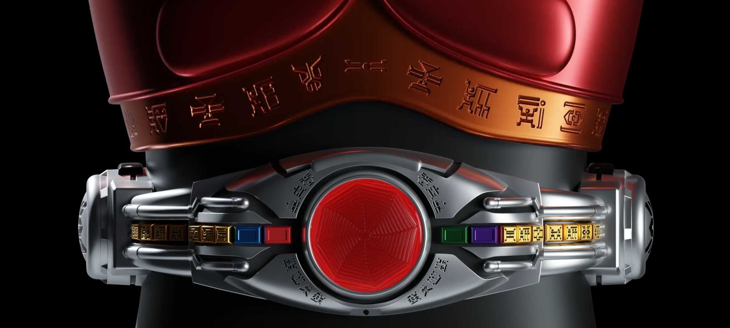 假面骑士空我模拟器(3)