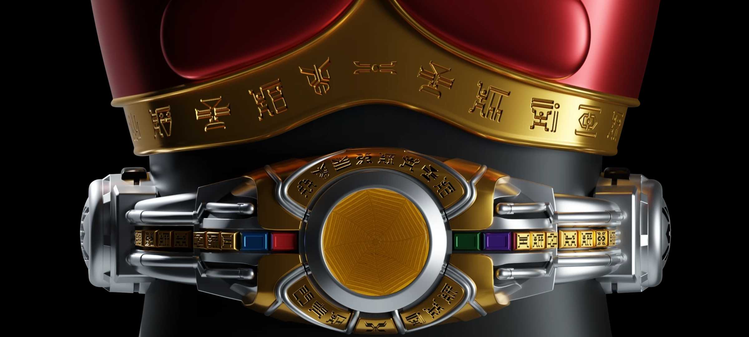 假面骑士空我模拟器(4)