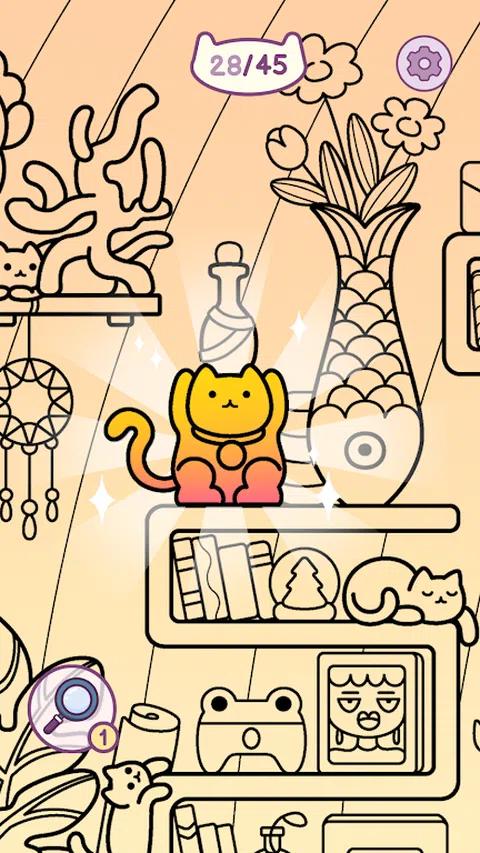 瞎眼寻猫免费版