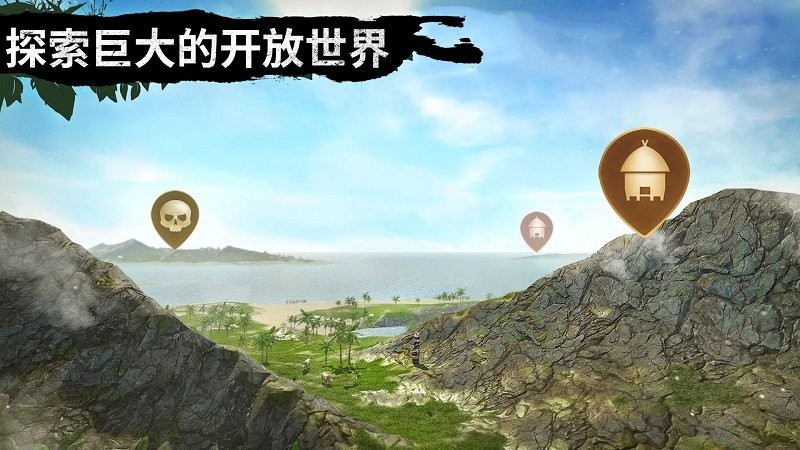 野外狩猎生存通用版