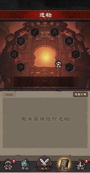 人机战士王者手游免费版