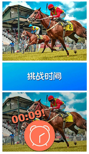 找茬我最强游戏官方最新版