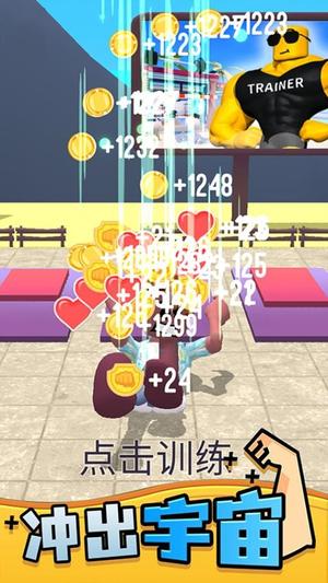 神秘力量觉醒游戏纯净最新版2