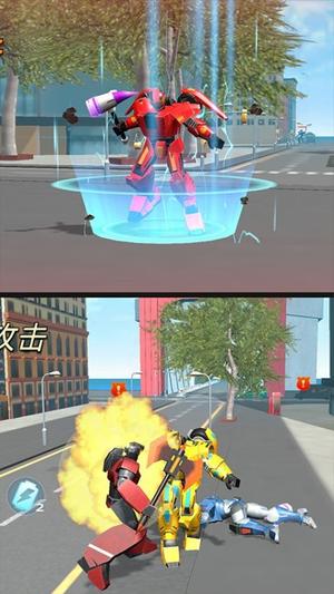 机甲王者英雄手游无广告版