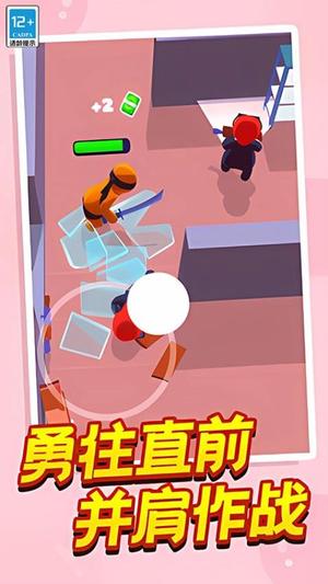特工大冒险最新版图2