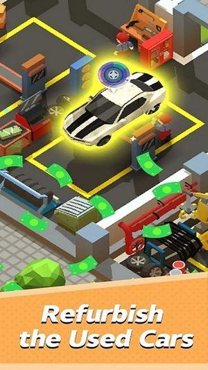 闲置二手车大亨手游直装版