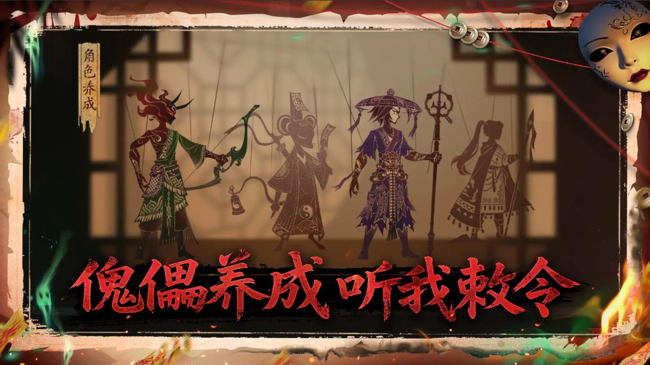 遗弃之地手游免费版图1