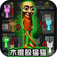 午夜惊魂记直装游戏版