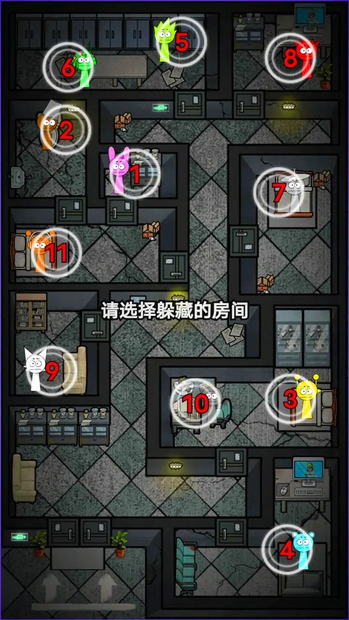 午夜惊魂记直装游戏版