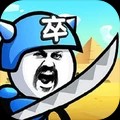 勇者奇兵安卓直装版