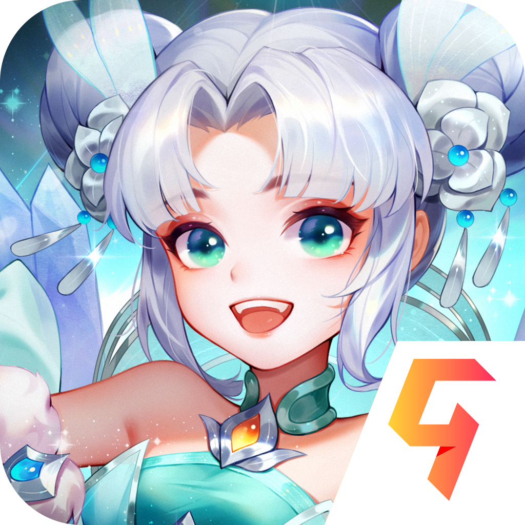 幻灵修仙传官方版