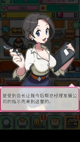 沃克梦游戏完整版