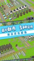 消失地平线正版