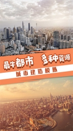 消失地平线正版