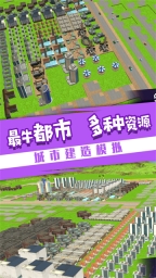 消失地平线正版