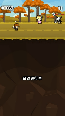 管道梦工厂游戏绿色版图3