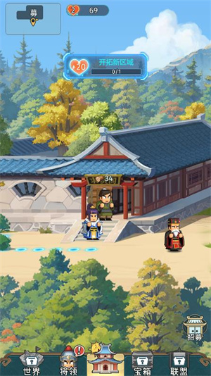 指尖无双最新版图2