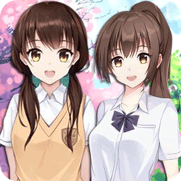 樱花校园少女换装游戏绿色版