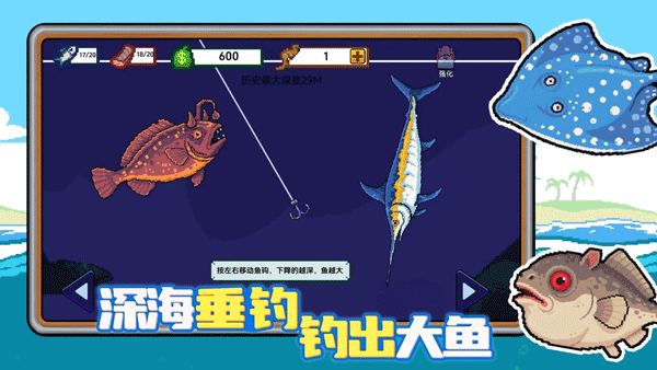 小人和小船游戏纯净最新版图1