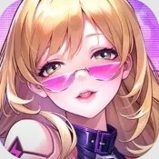 超维计划手游直装版