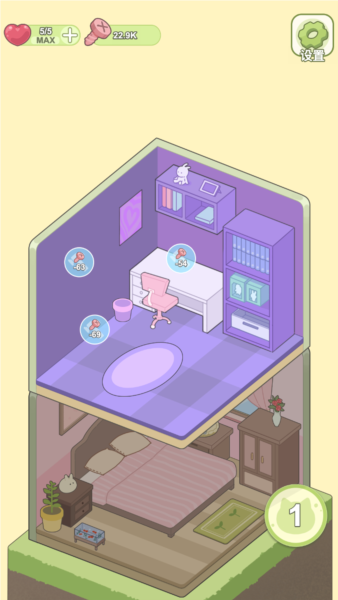 迷你梦幻小屋游戏正版