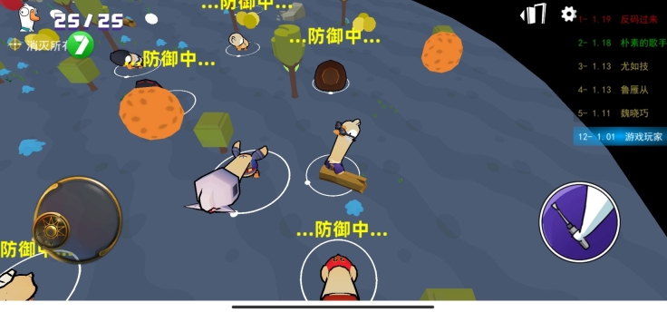 不好有刺客原版