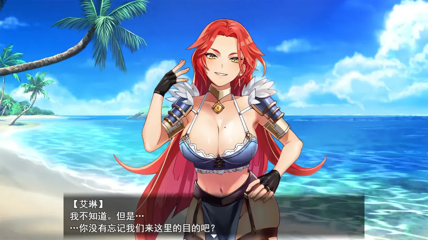 奇妙炼金术泳装外传手机版