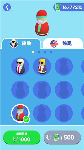 是特工就上一百层游戏纯净版图5