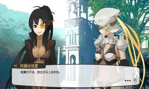夏之扉零安卓官方版
