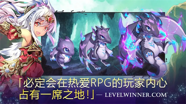 亘古幻想免费原版