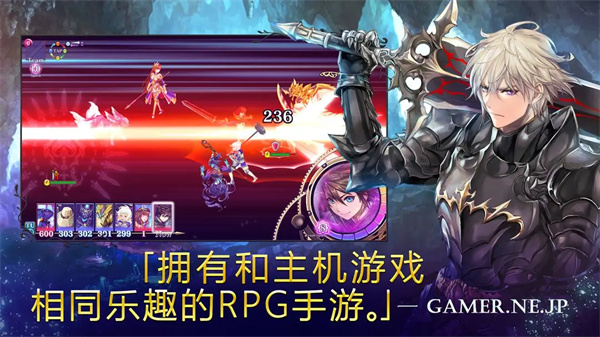 亘古幻想免费原版