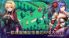 亘古幻想免费原版