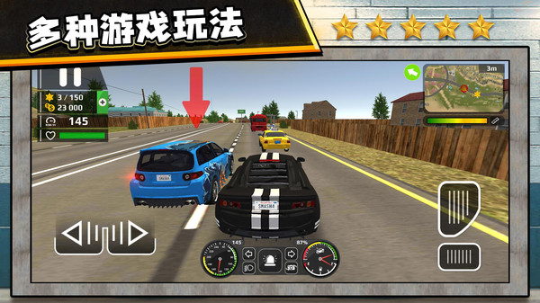 3D反恐出击图2