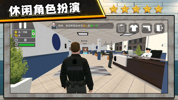 3D反恐出击图4