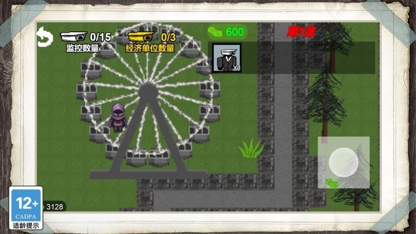 进化者大战手游免费版图1