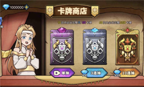 魔兽骑士手机正版图3