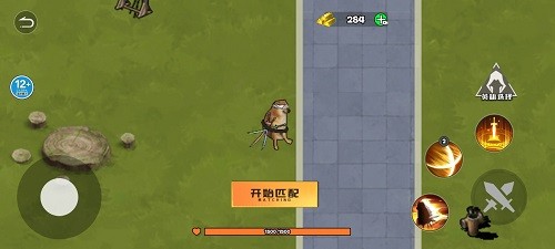 修勾忍者逃生手机版(3)