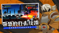 薇薇安和骑士手游直装版