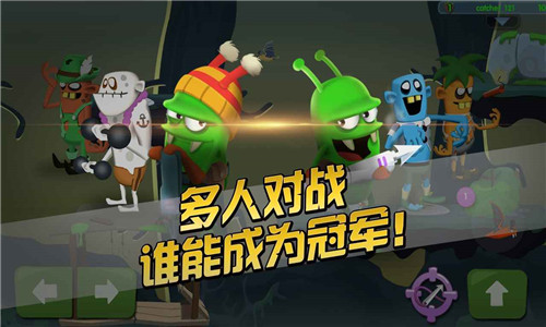 僵尸榨汁机2安卓官方版