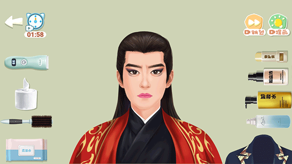 素人改造师游戏官方版图4