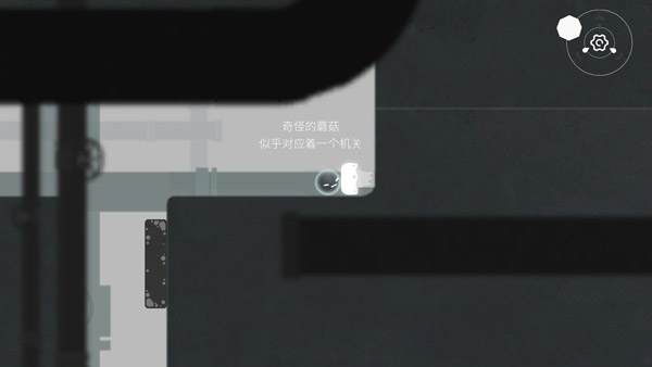 水相手机版图2