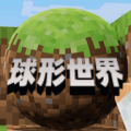 像素岛建造沙盒游戏官方最新版