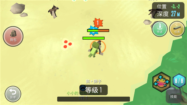 超级动物合成游戏纯净最新版图3