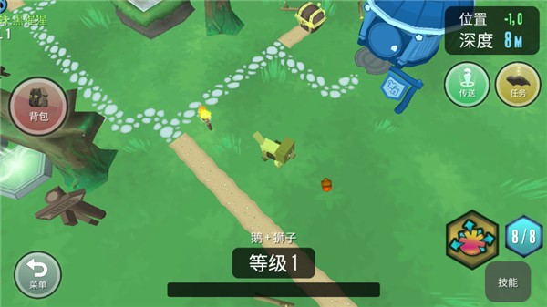 超级动物合成游戏纯净最新版图4