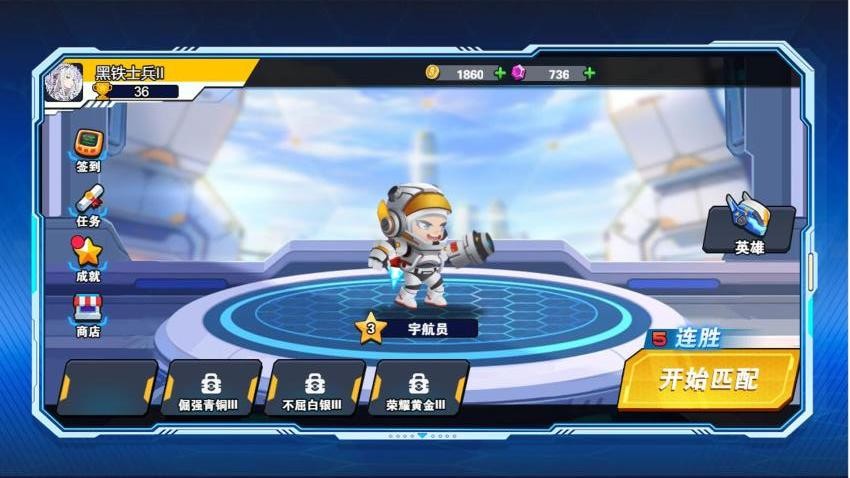 狙击之王幽灵战士安卓版