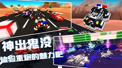 我的飞船行动安卓版1