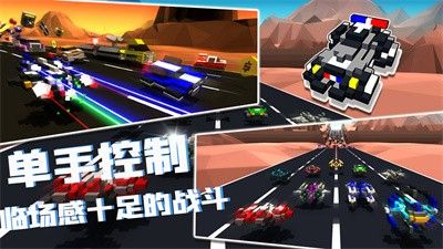 我的飞船行动安卓版2